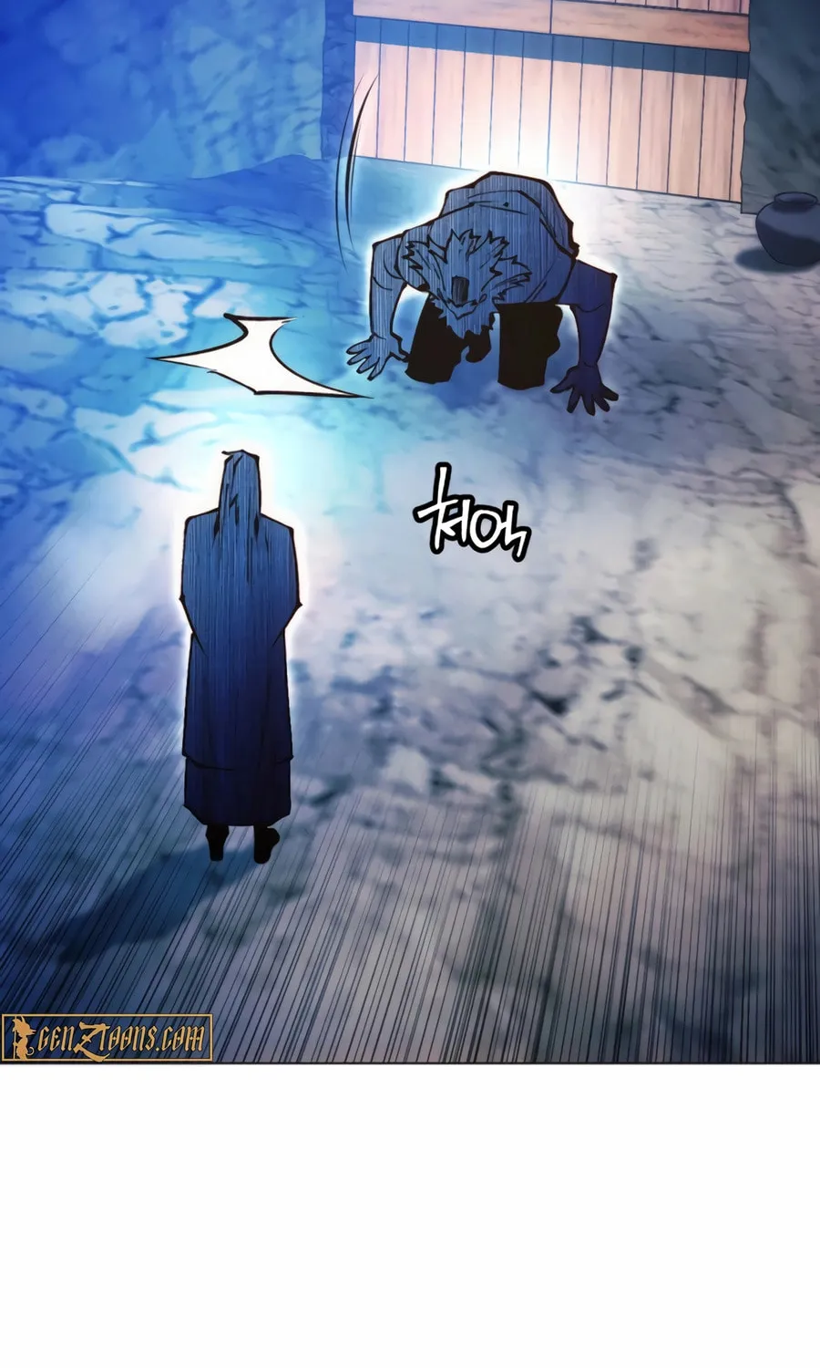 A Modern Man Who Transmigrated Into the Murim World Chapter 141 page 46 - 