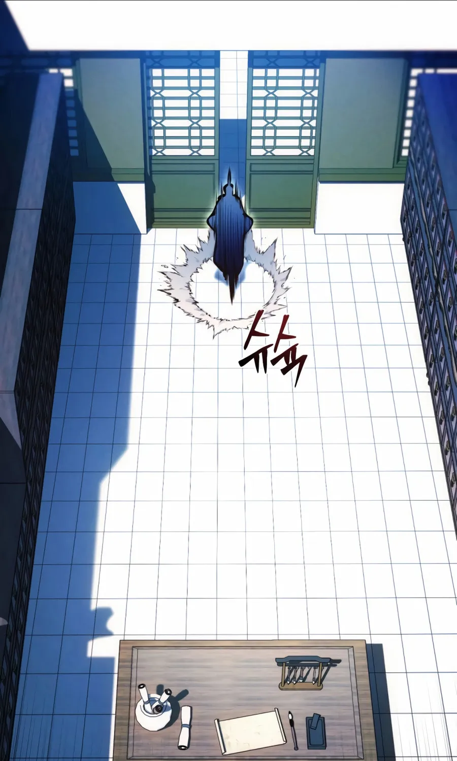 A Modern Man Who Transmigrated Into the Murim World Chapter 141 page 66 - 
