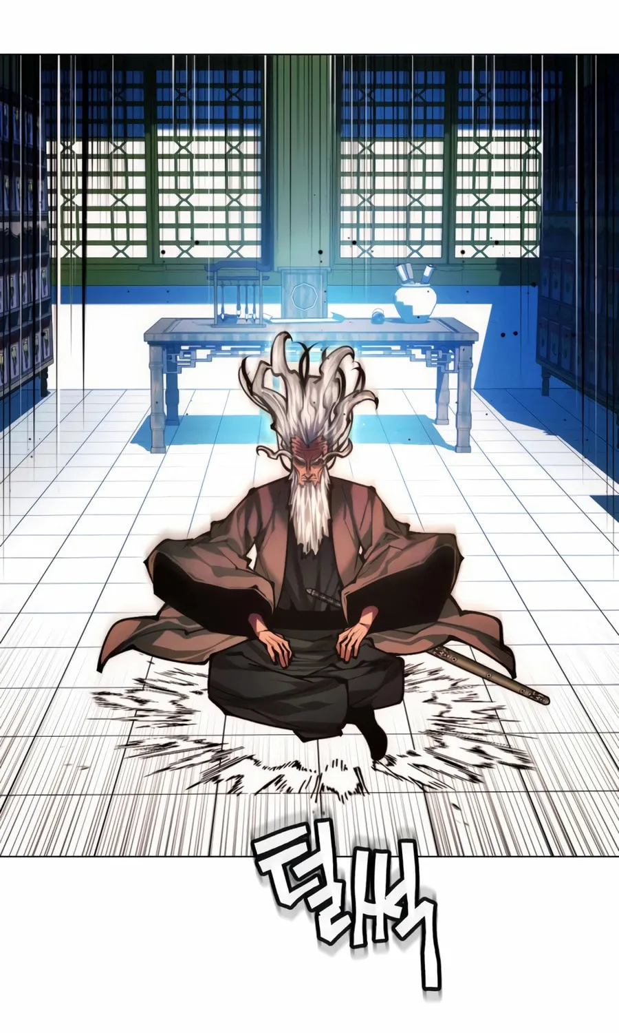 A Modern Man Who Transmigrated Into the Murim World Chapter 141 page 73 - 