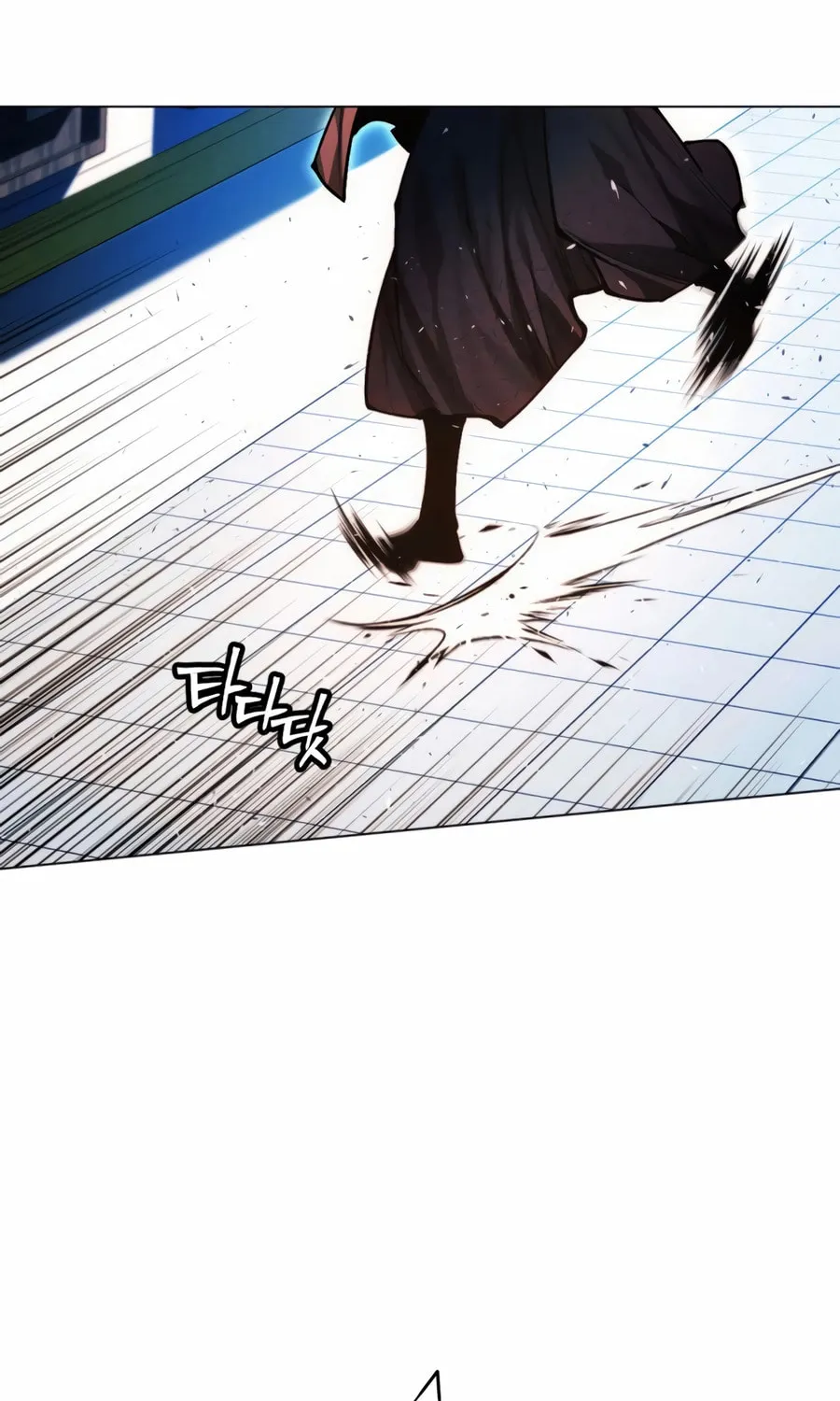 A Modern Man Who Transmigrated Into the Murim World Chapter 141 page 77 - 