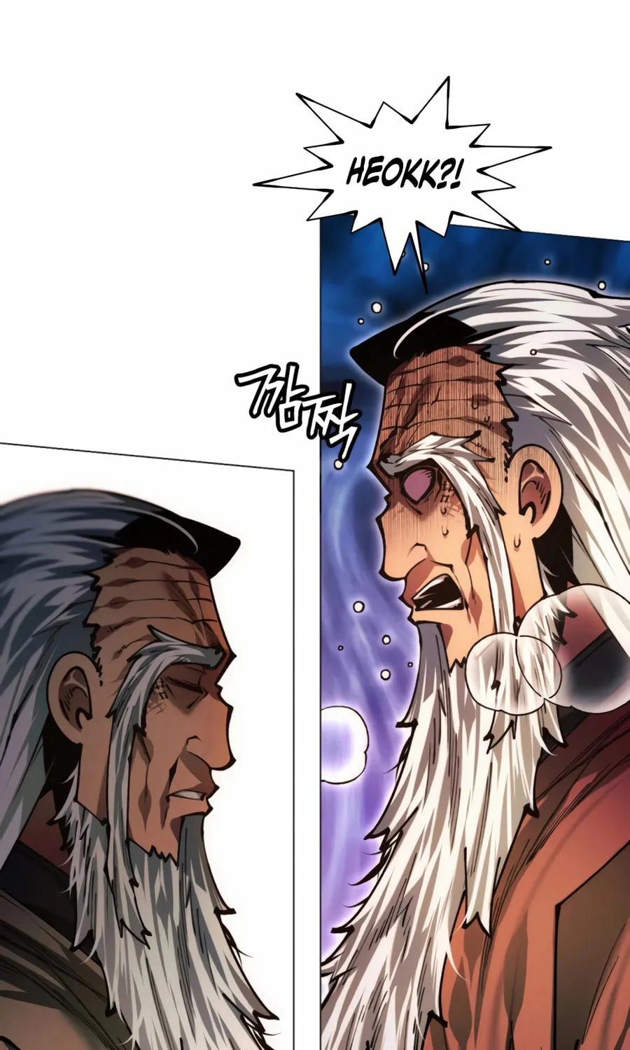 A Modern Man Who Transmigrated Into the Murim World Chapter 141 page 80 - 