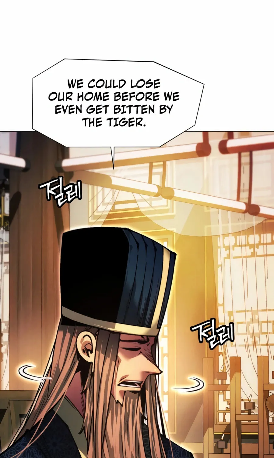 A Modern Man Who Transmigrated Into the Murim World Chapter 142 page 113 - 