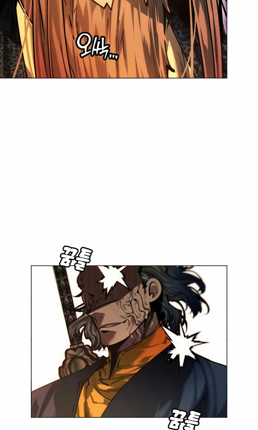 A Modern Man Who Transmigrated Into the Murim World Chapter 142 page 129 - 