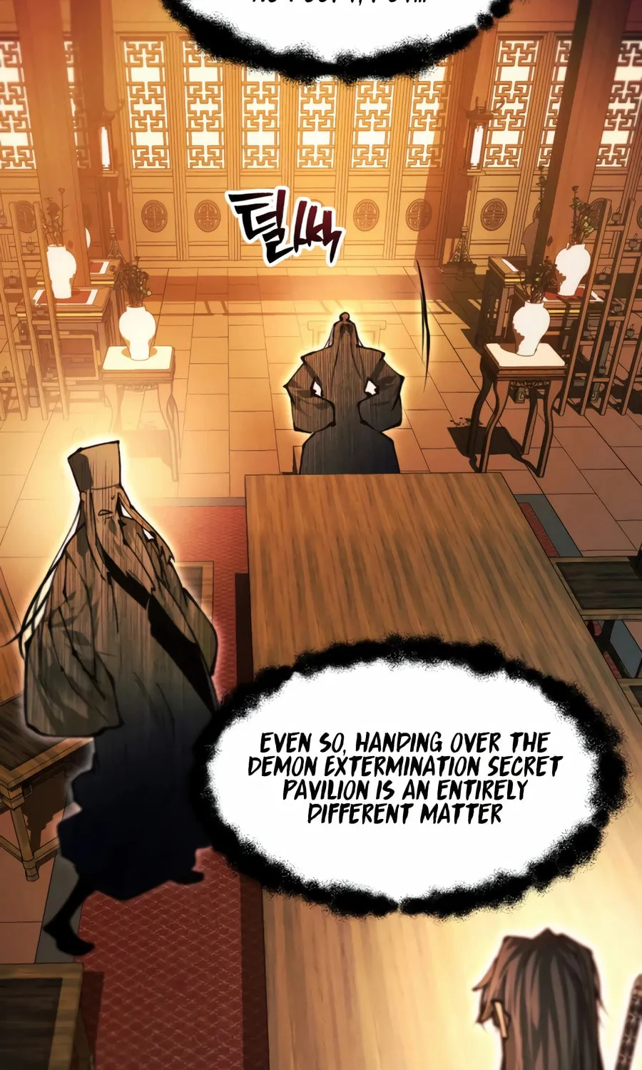 A Modern Man Who Transmigrated Into the Murim World Chapter 142 page 143 - 