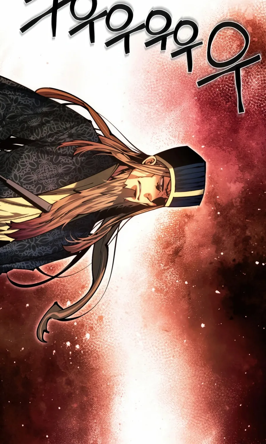 A Modern Man Who Transmigrated Into the Murim World Chapter 142 page 152 - 