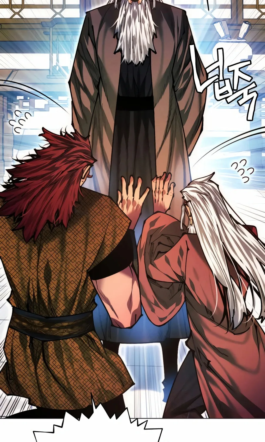 A Modern Man Who Transmigrated Into the Murim World Chapter 142 page 3 - 