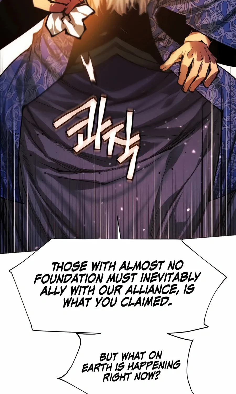 A Modern Man Who Transmigrated Into the Murim World Chapter 142 page 26 - 