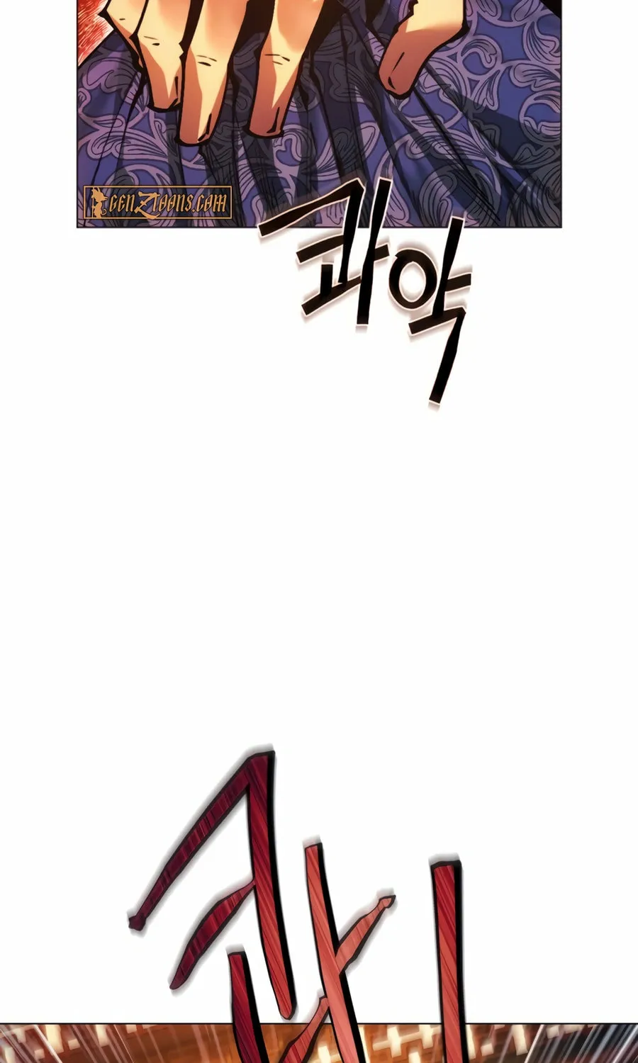 A Modern Man Who Transmigrated Into the Murim World Chapter 142 page 63 - 