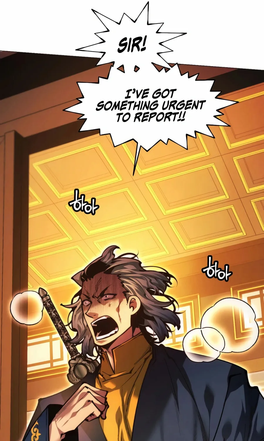 A Modern Man Who Transmigrated Into the Murim World Chapter 142 page 66 - 