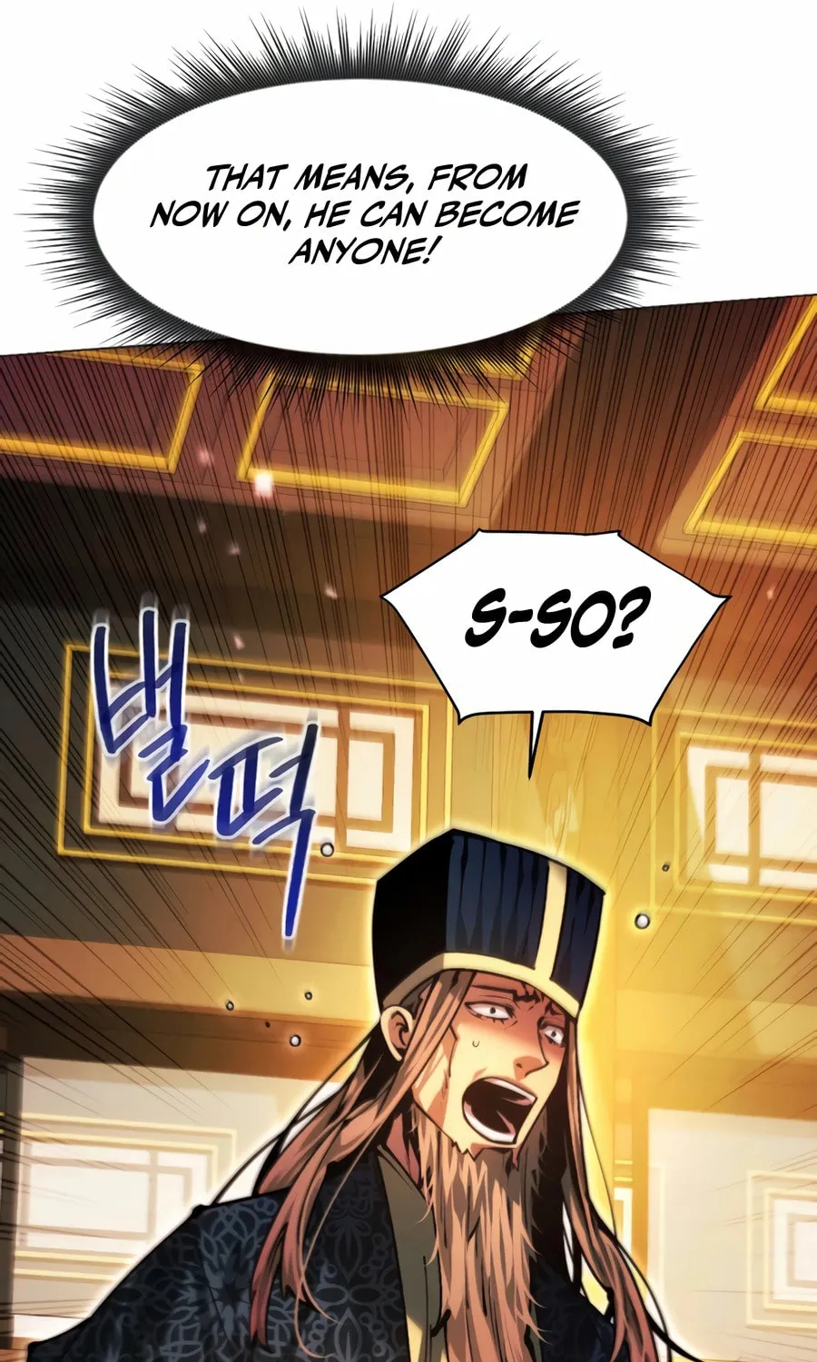 A Modern Man Who Transmigrated Into the Murim World Chapter 142 page 76 - 