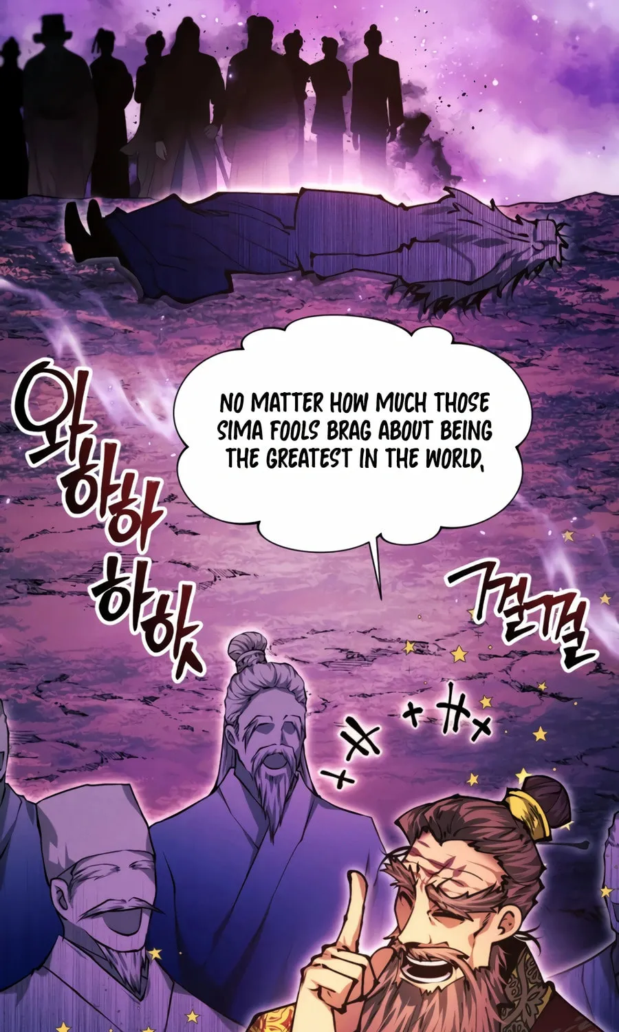 A Modern Man Who Transmigrated Into the Murim World Chapter 143 page 112 - 