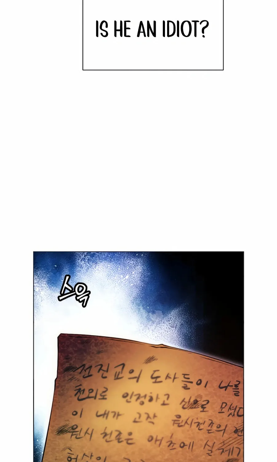 A Modern Man Who Transmigrated Into the Murim World Chapter 143 page 122 - 