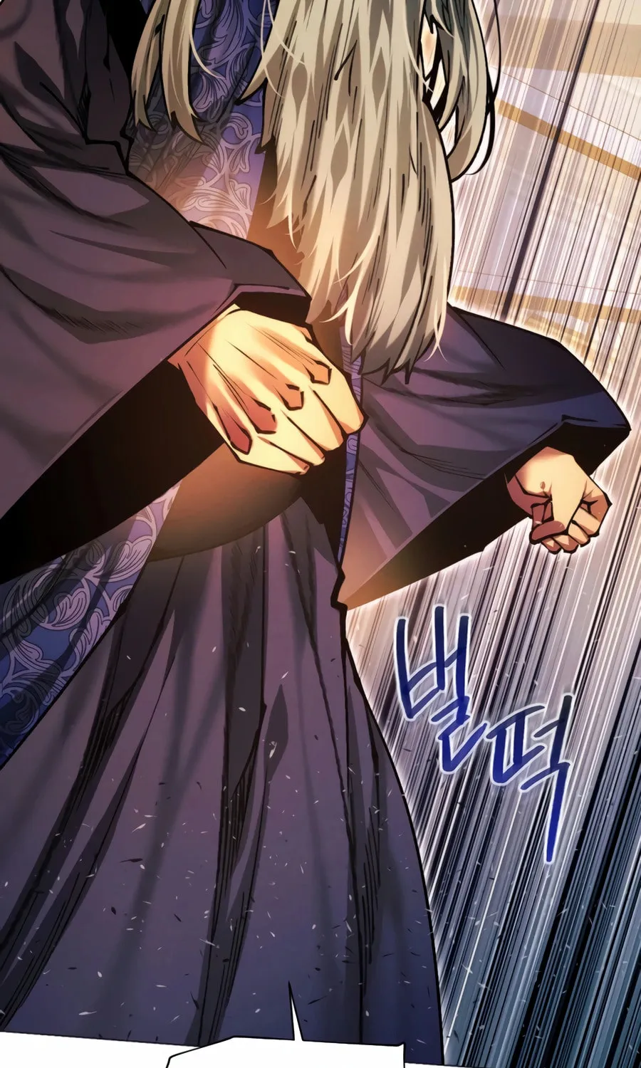 A Modern Man Who Transmigrated Into the Murim World Chapter 143 page 33 - 