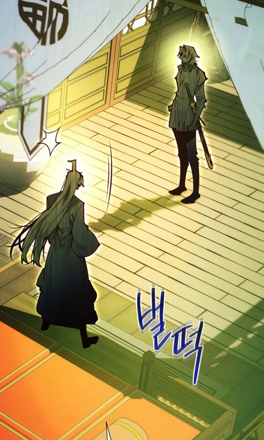 A Modern Man Who Transmigrated Into the Murim World Chapter 144 page 101 - 
