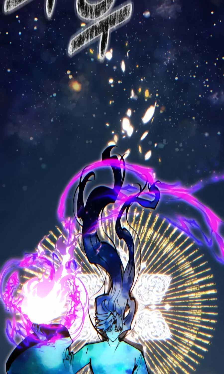 A Modern Man Who Transmigrated Into the Murim World Chapter 144 page 29 - 