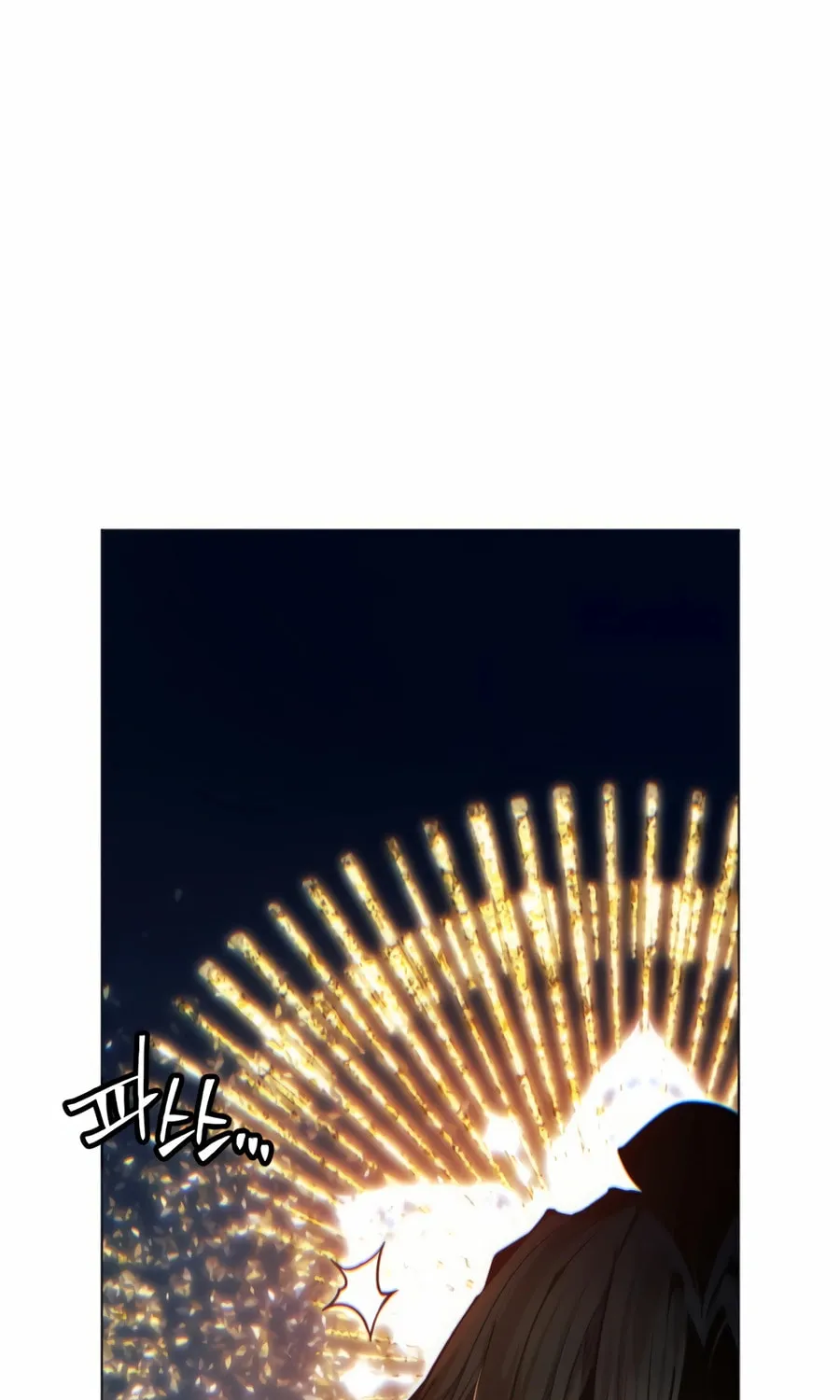 A Modern Man Who Transmigrated Into the Murim World Chapter 144 page 44 - 
