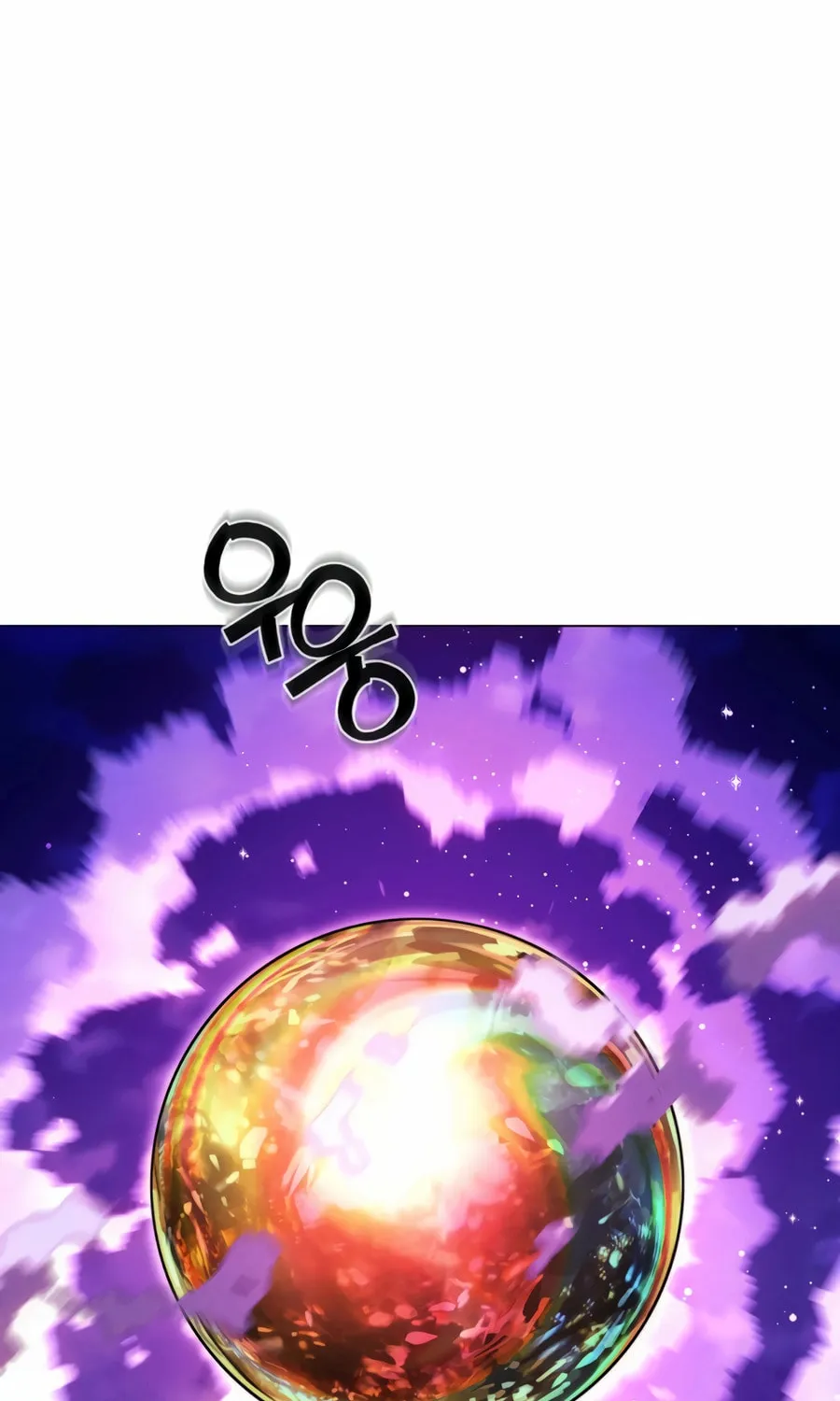 A Modern Man Who Transmigrated Into the Murim World Chapter 144 page 51 - 