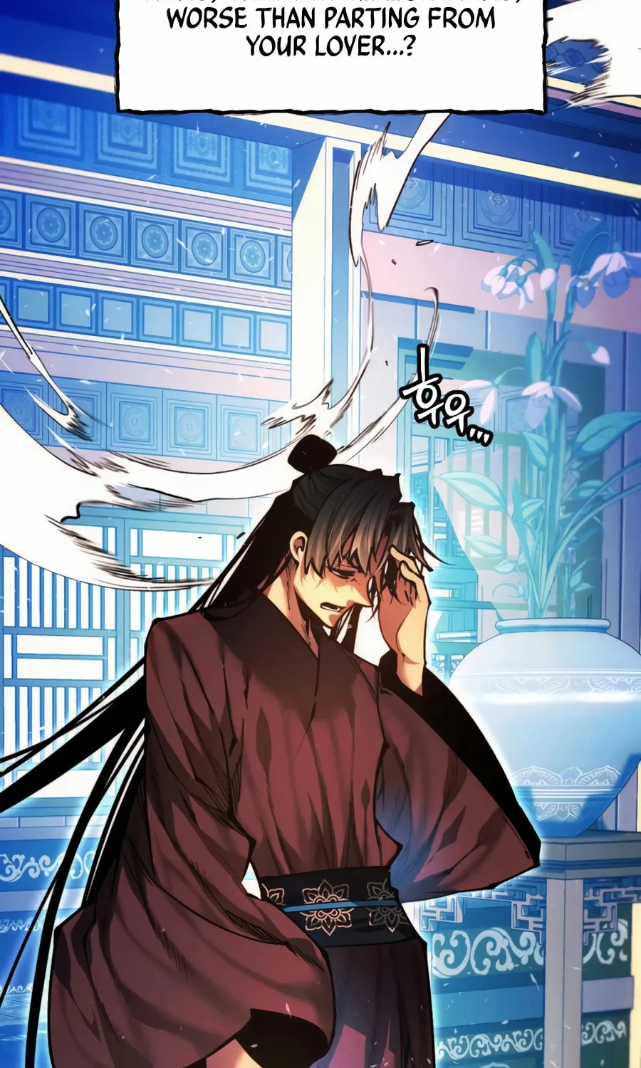 A Modern Man Who Transmigrated Into the Murim World Chapter 144 page 53 - 