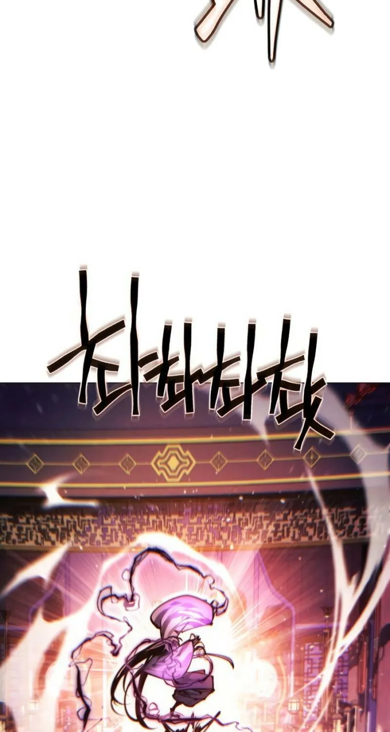 A Modern Man Who Transmigrated Into the Murim World Chapter 145 page 136 - 