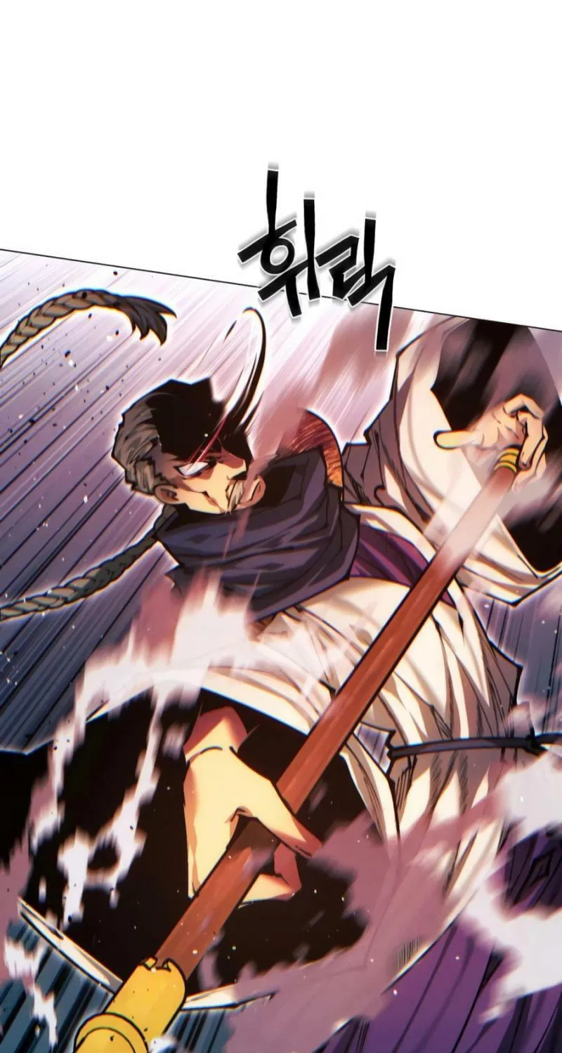 A Modern Man Who Transmigrated Into the Murim World Chapter 145 page 138 - 