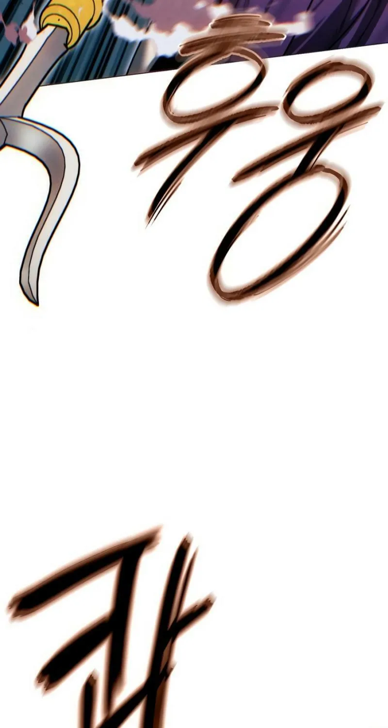A Modern Man Who Transmigrated Into the Murim World Chapter 145 page 139 - 