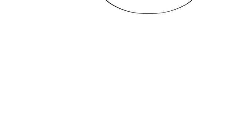A Modern Man Who Transmigrated Into the Murim World Chapter 145 page 69 - 