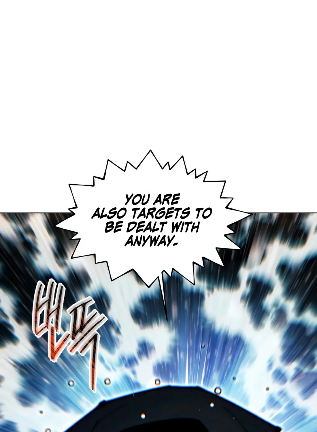 A Modern Man Who Transmigrated Into the Murim World Chapter 146 page 101 - 