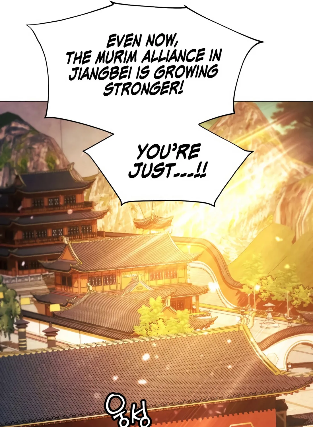 A Modern Man Who Transmigrated Into the Murim World Chapter 146 page 143 - 