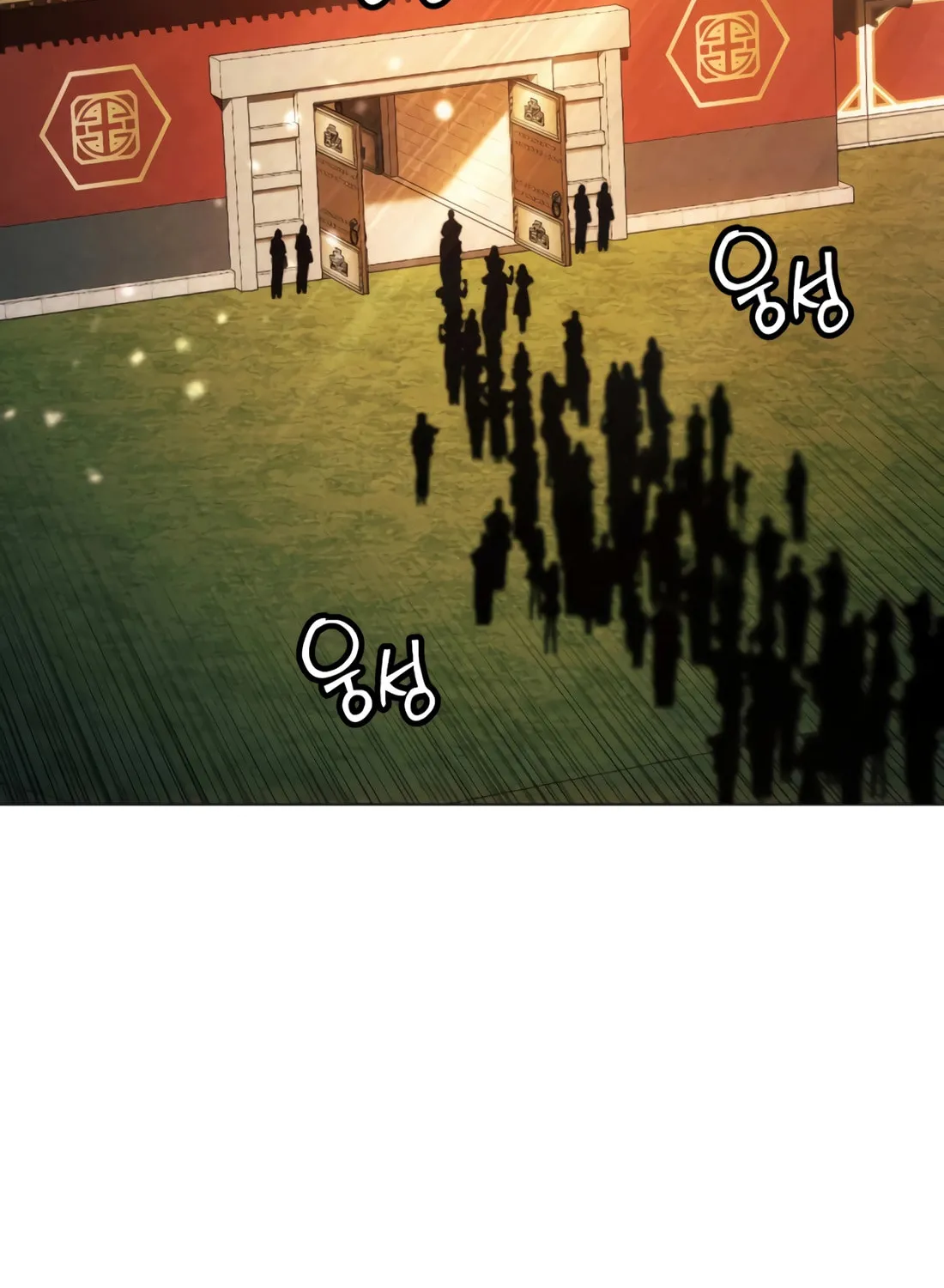 A Modern Man Who Transmigrated Into the Murim World Chapter 146 page 144 - 