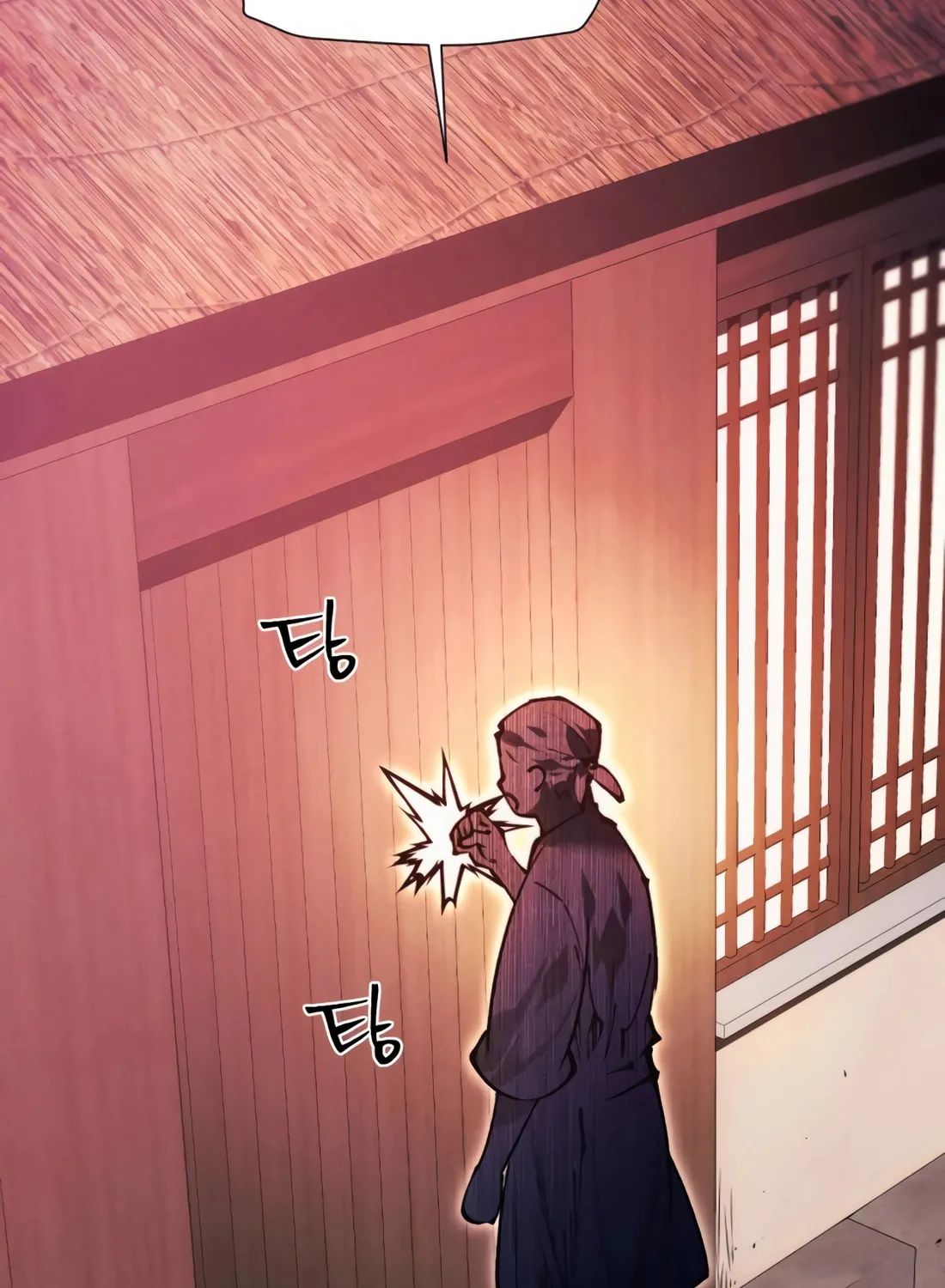 A Modern Man Who Transmigrated Into the Murim World Chapter 146 page 175 - 