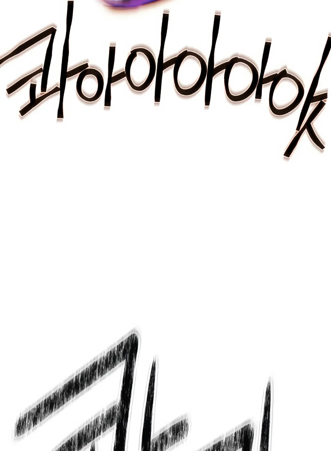A Modern Man Who Transmigrated Into the Murim World Chapter 146 page 20 - 