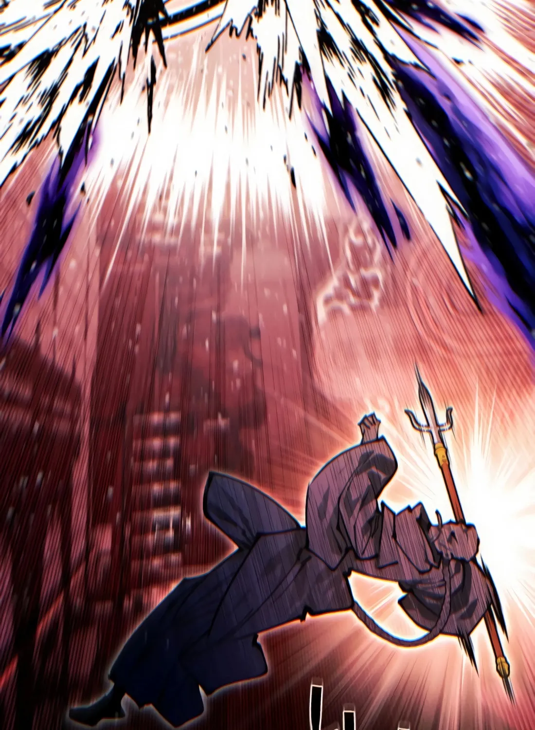A Modern Man Who Transmigrated Into the Murim World Chapter 146 page 23 - 