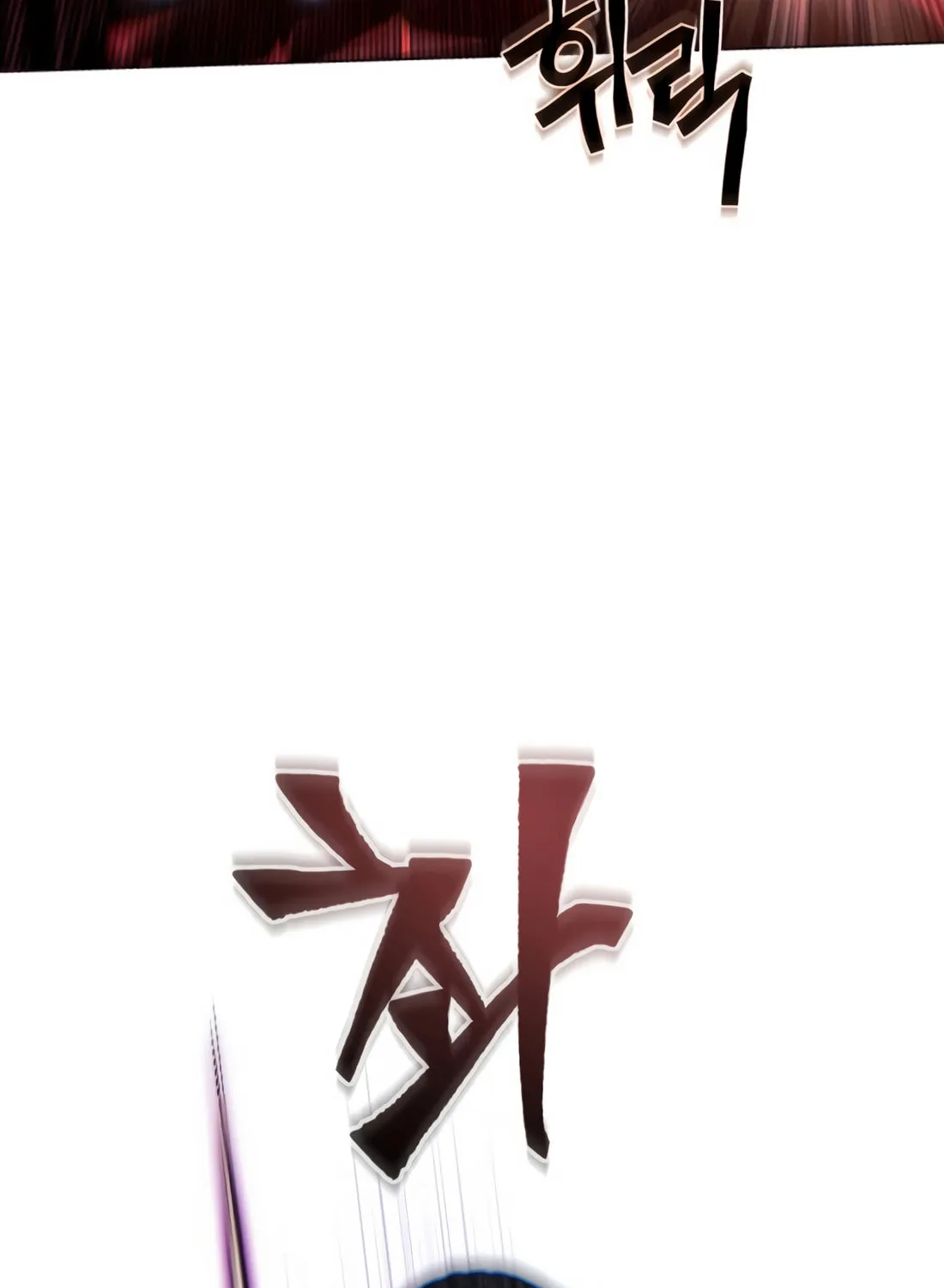 A Modern Man Who Transmigrated Into the Murim World Chapter 146 page 24 - 
