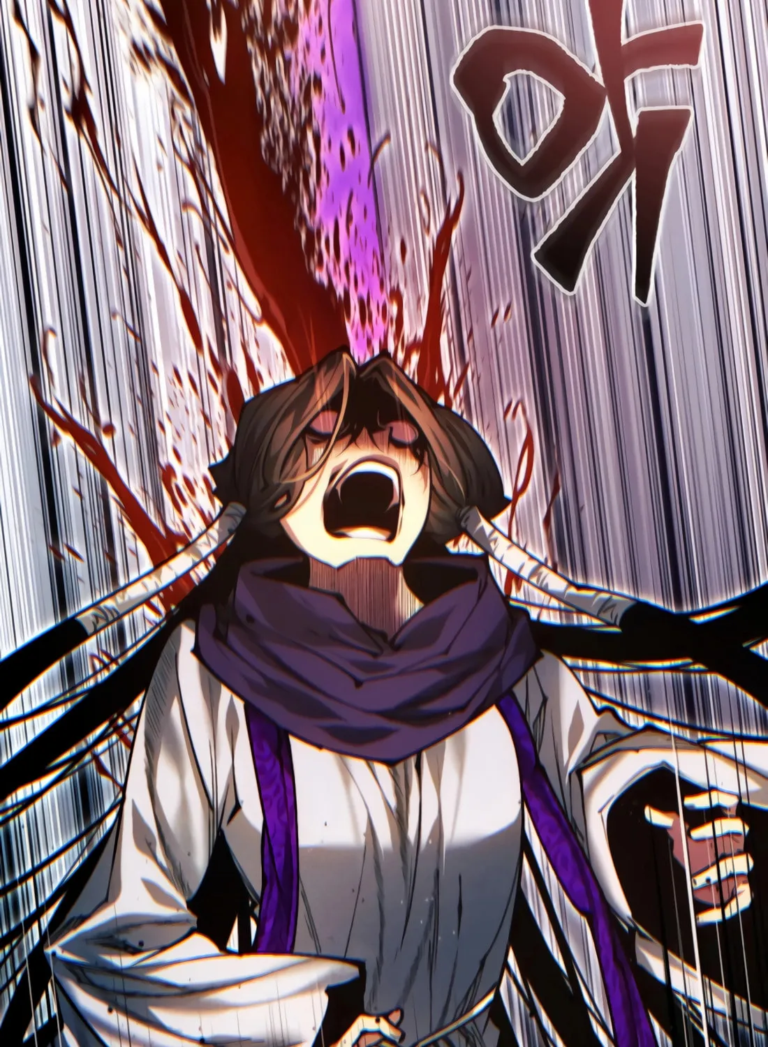 A Modern Man Who Transmigrated Into the Murim World Chapter 146 page 26 - 