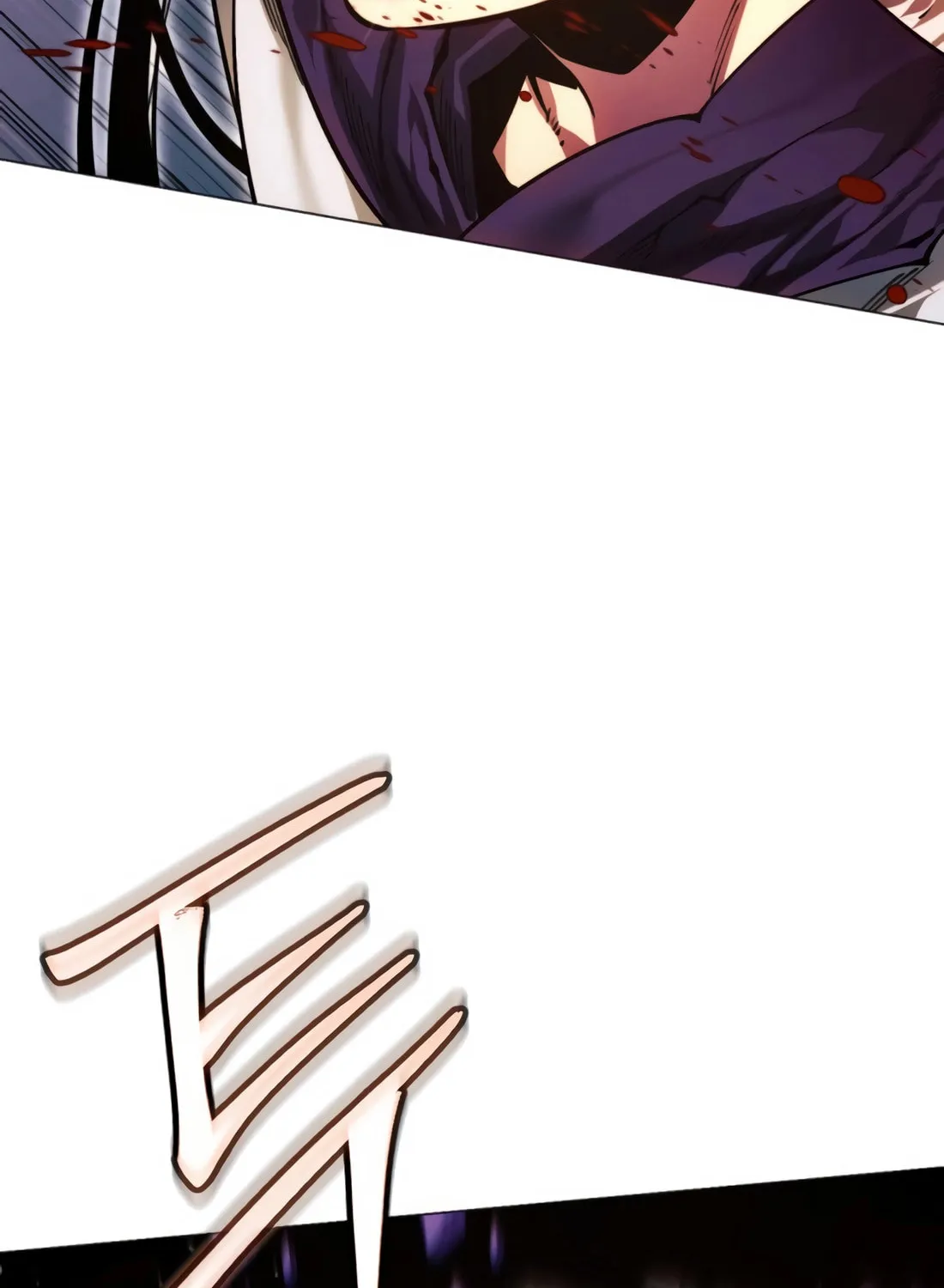 A Modern Man Who Transmigrated Into the Murim World Chapter 146 page 31 - 