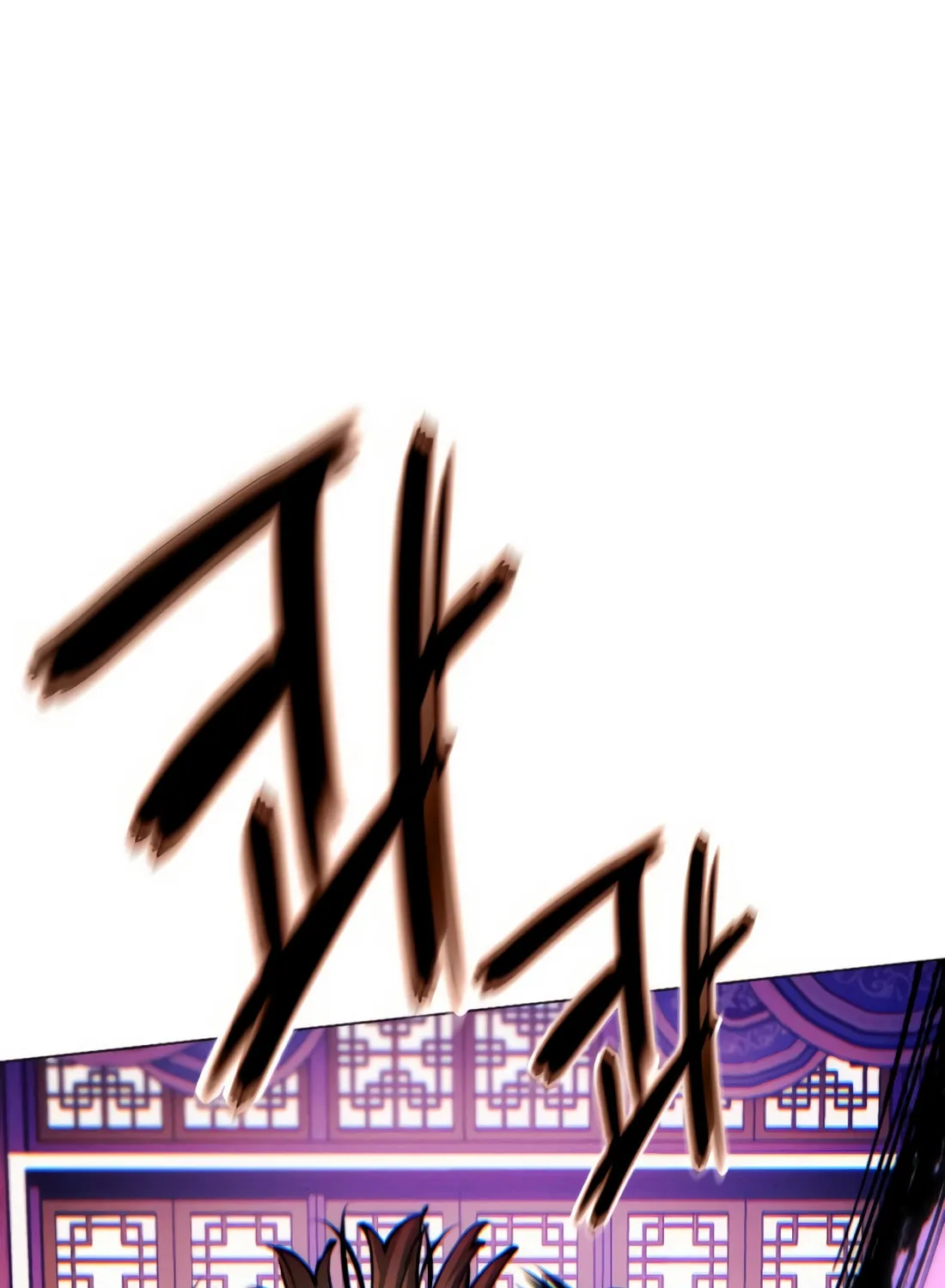 A Modern Man Who Transmigrated Into the Murim World Chapter 146 page 43 - 