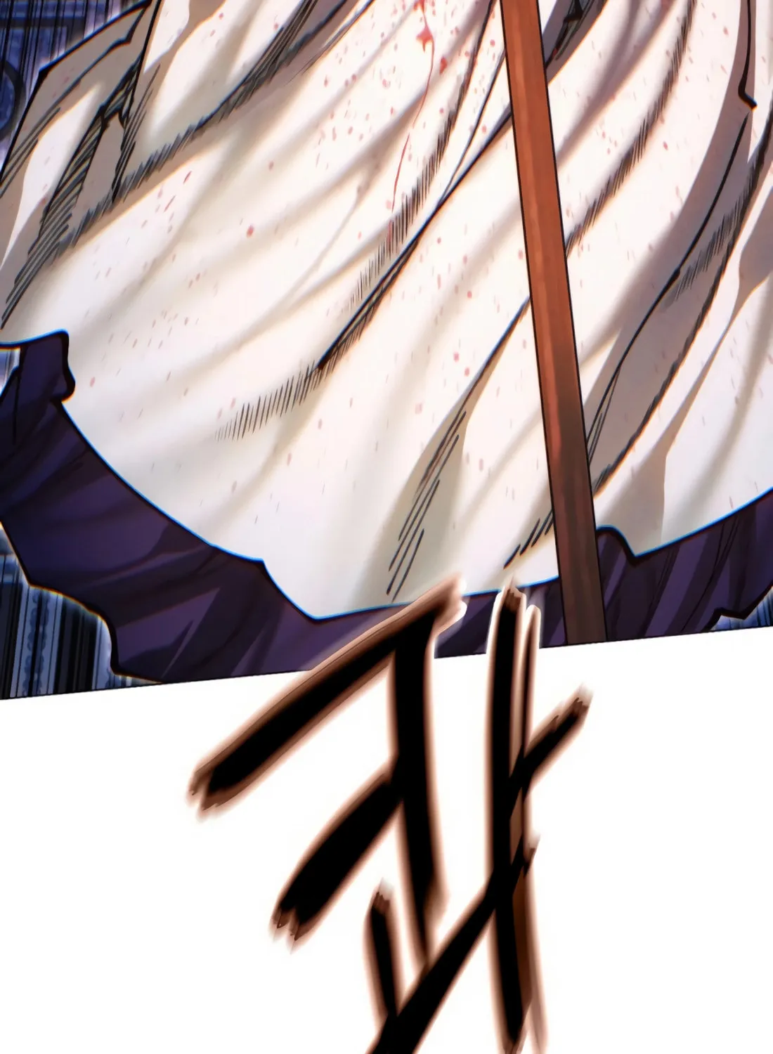 A Modern Man Who Transmigrated Into the Murim World Chapter 146 page 46 - 
