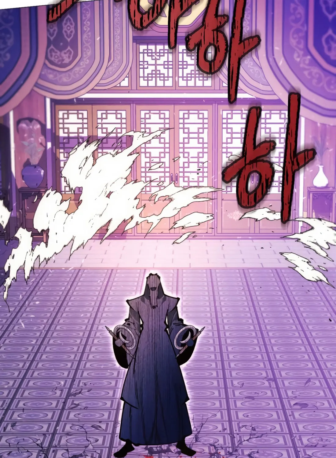 A Modern Man Who Transmigrated Into the Murim World Chapter 146 page 54 - 