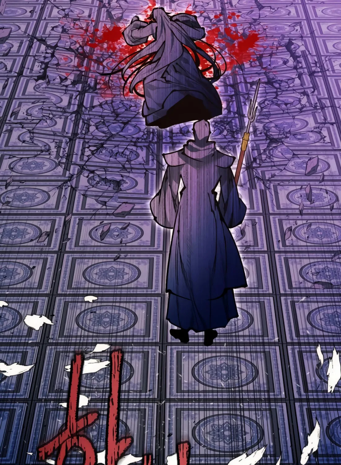 A Modern Man Who Transmigrated Into the Murim World Chapter 146 page 55 - 