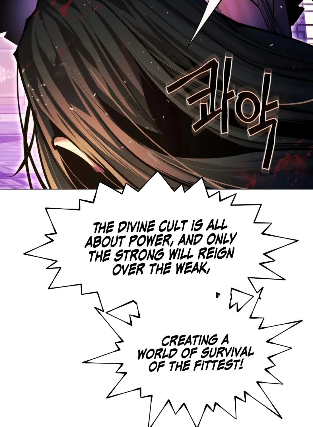 A Modern Man Who Transmigrated Into the Murim World Chapter 146 page 60 - 