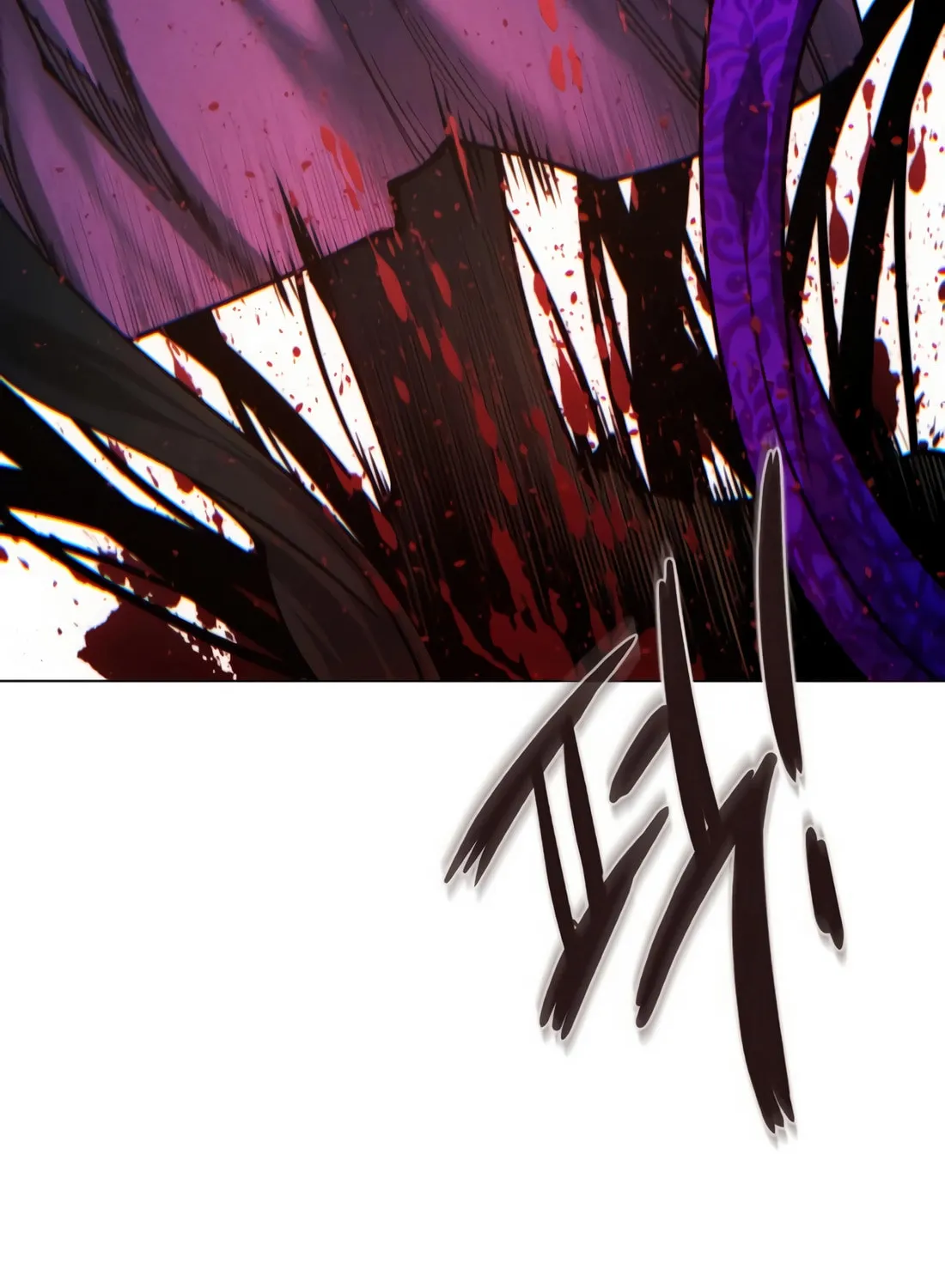 A Modern Man Who Transmigrated Into the Murim World Chapter 146 page 63 - 