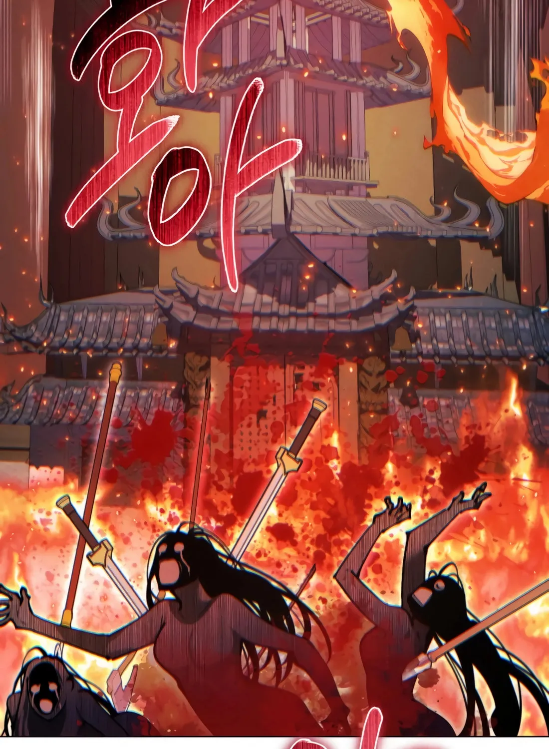 A Modern Man Who Transmigrated Into the Murim World Chapter 146 page 66 - 