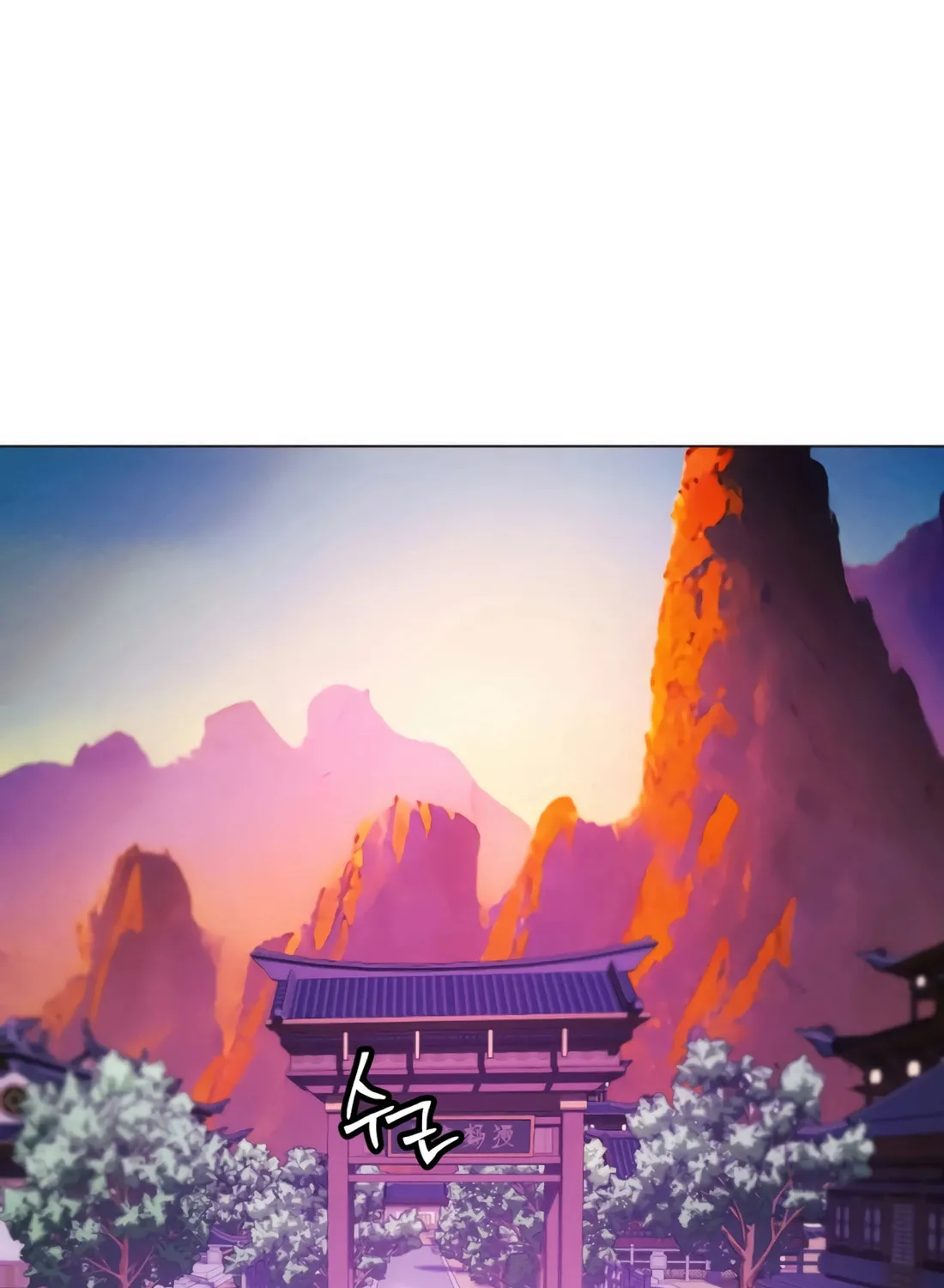 A Modern Man Who Transmigrated Into the Murim World Chapter 146 page 68 - 