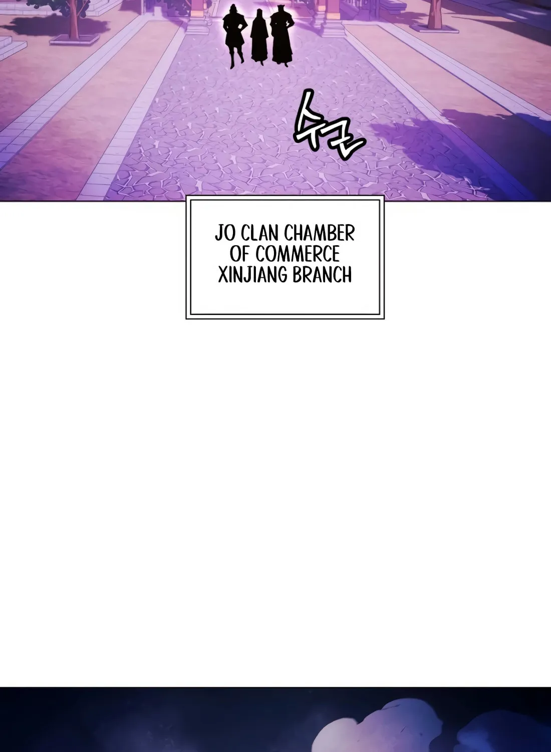 A Modern Man Who Transmigrated Into the Murim World Chapter 146 page 69 - 