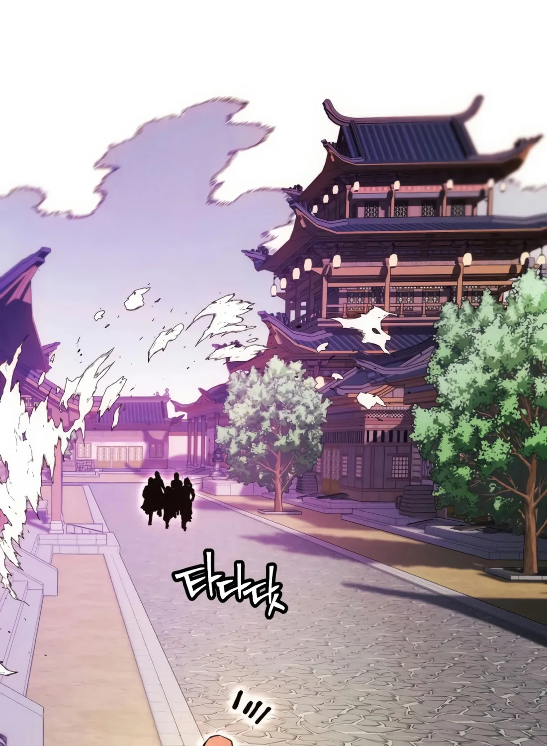 A Modern Man Who Transmigrated Into the Murim World Chapter 146 page 74 - 