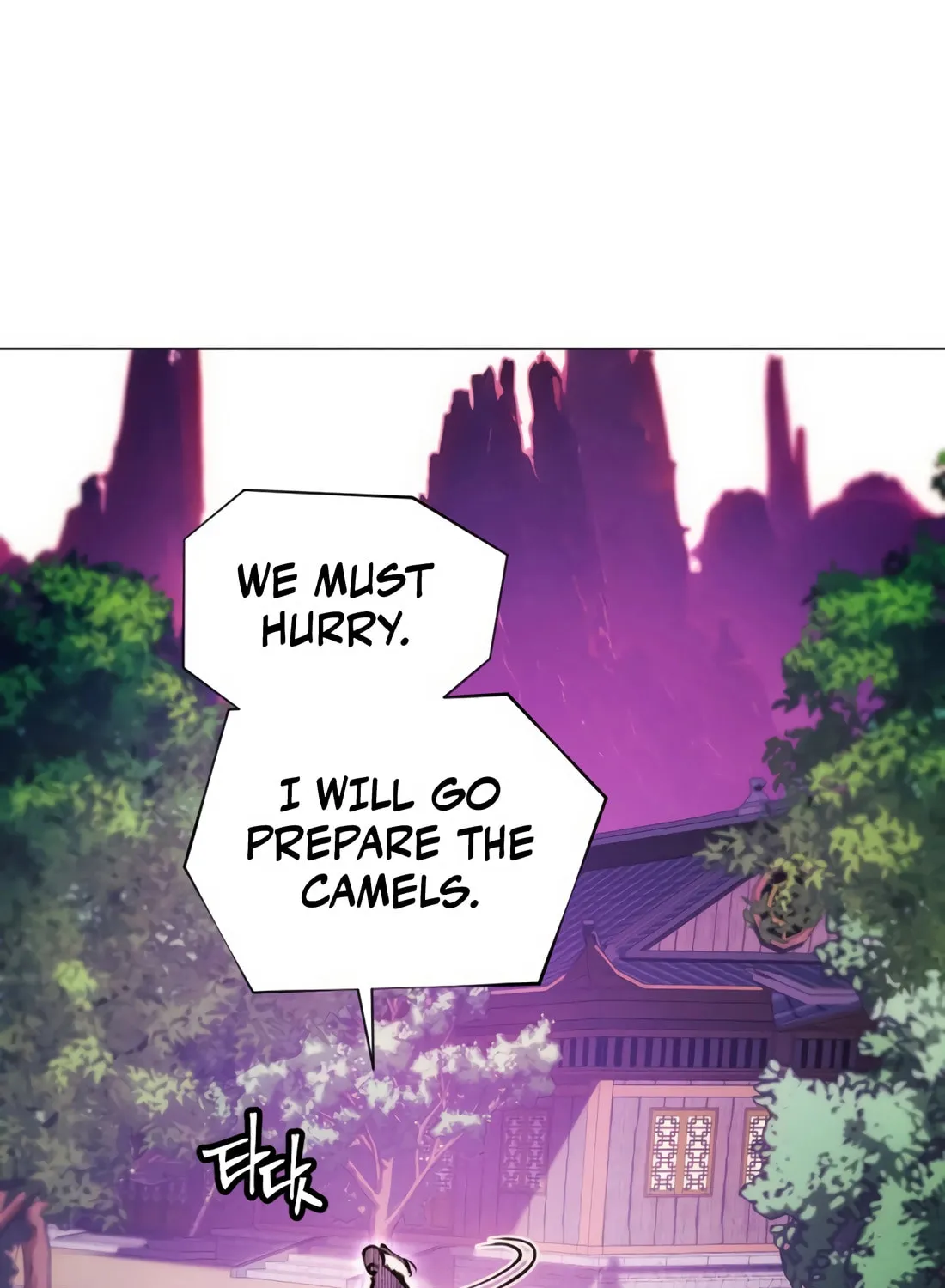 A Modern Man Who Transmigrated Into the Murim World Chapter 146 page 88 - 