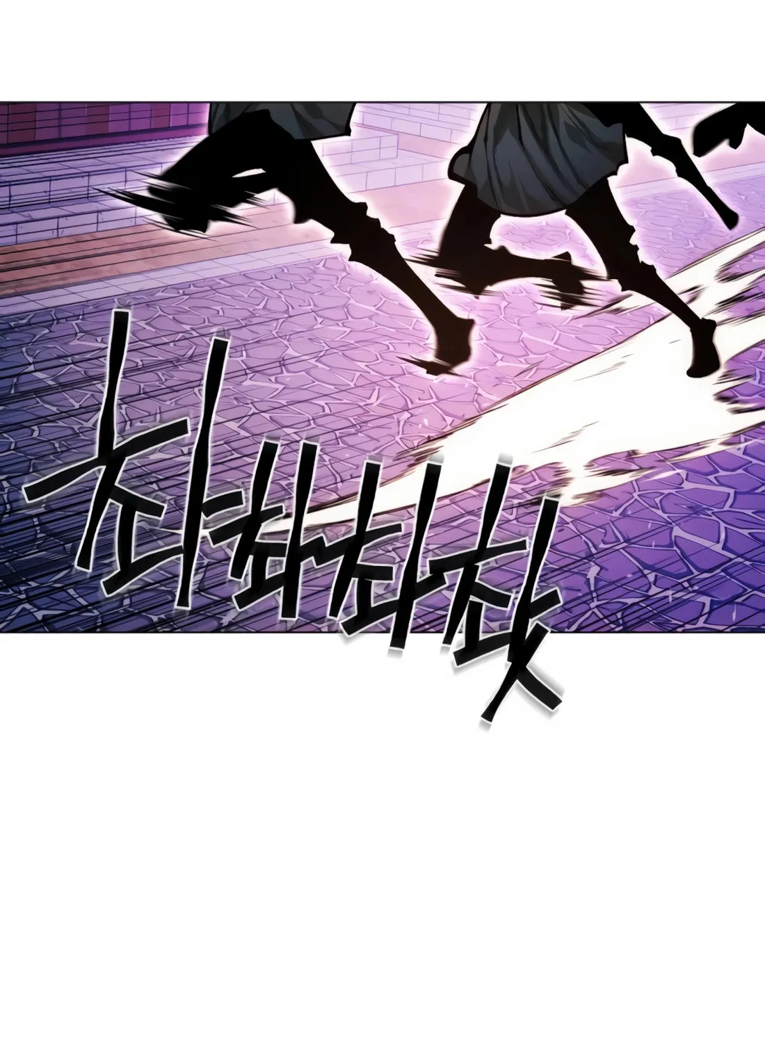A Modern Man Who Transmigrated Into the Murim World Chapter 146 page 92 - 