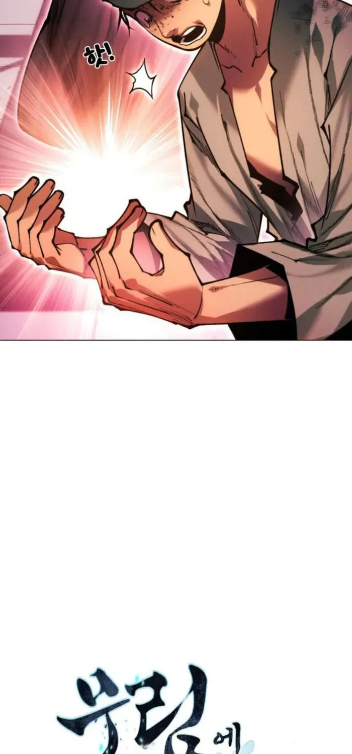 A Modern Man Who Transmigrated Into the Murim World Chapter 147 page 6 - 