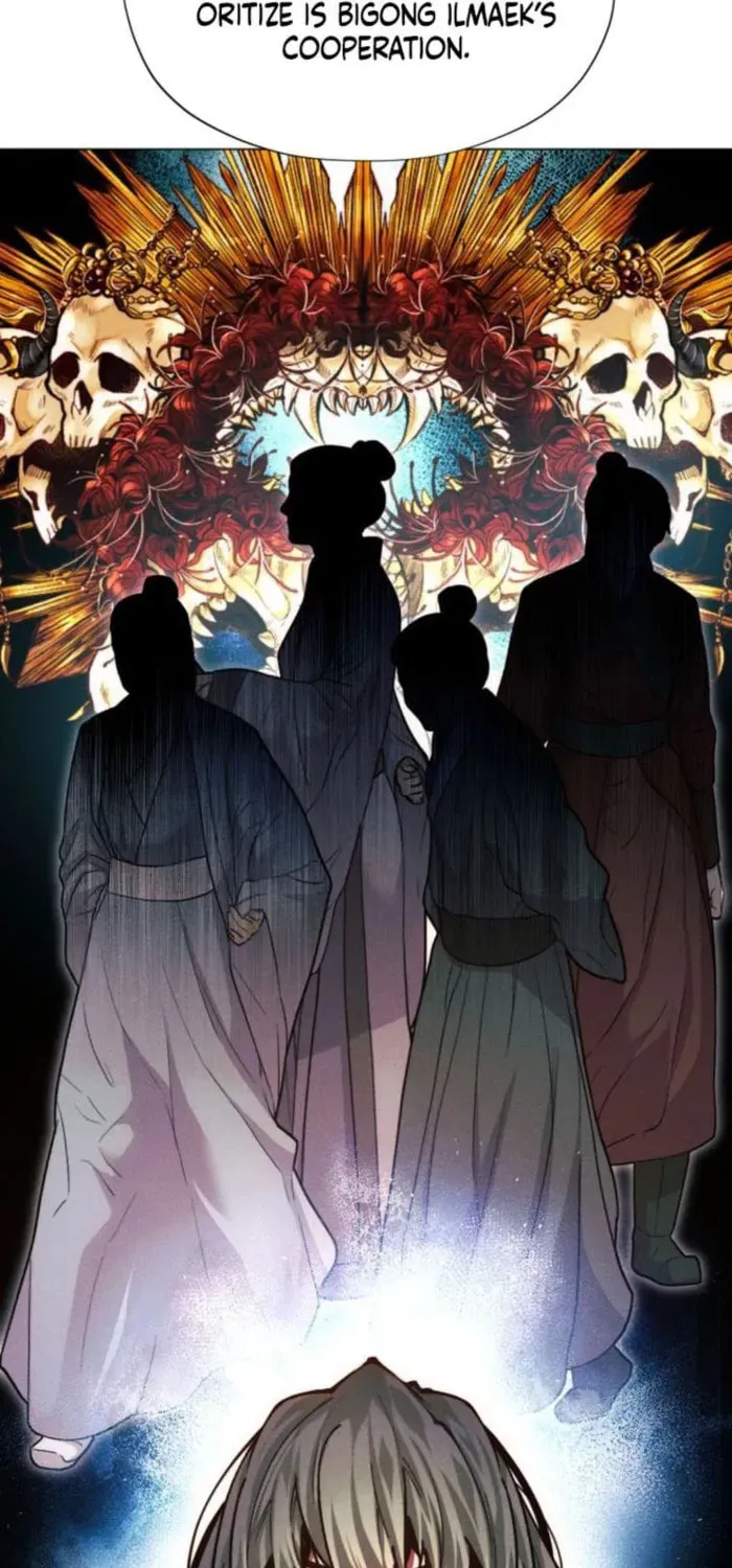 A Modern Man Who Transmigrated Into the Murim World Chapter 149 page 117 - 