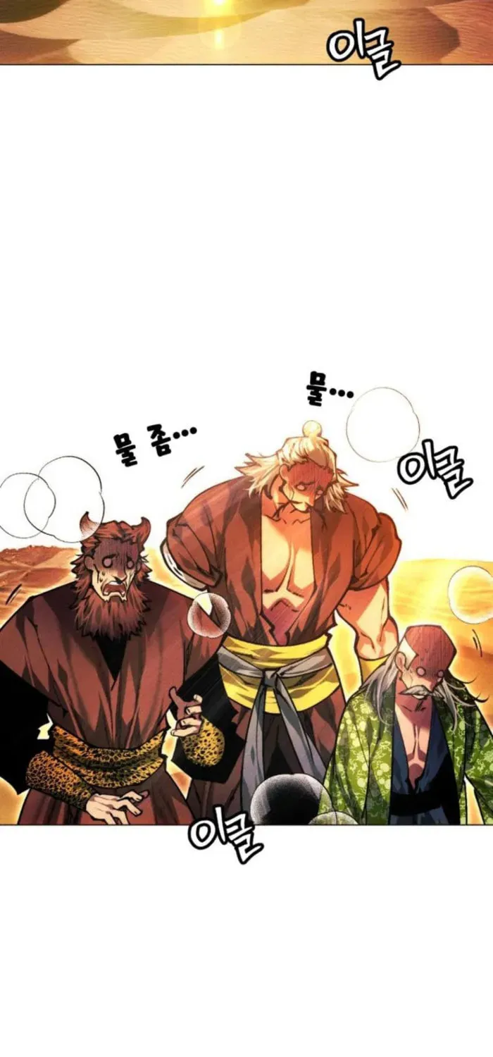 A Modern Man Who Transmigrated Into the Murim World Chapter 149 page 127 - 